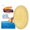 Savon Doux Hydratant - Palmer's Cocoa Butter 2 Savon Doux Hydratant - Palmer's Cocoa Butter -Evolve Cosmetiques palmer s cocoa butter cream bar soap 133g