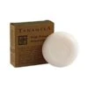 Savon Blanc Ultra-doux Au Lait De Riz - Tanamera -Evolve Cosmetiques savon au lait de riz blanc tanamera dotn2351 492397
